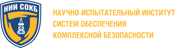 Институт безопасности сайт. Салехардская Окружная клиническая больница логотип. Калайда НИИ СОКБ. Эмблема СОКБ 1.