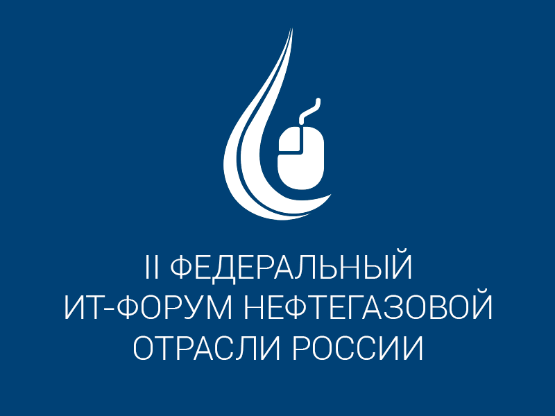 проектный институт, тюмень. салехардская окружная клиническая больница логотип. научно исследовательский институт нефтяной промышленности. московский нефтяной институт 1930 год. сургутнипинефть энтузиастов 50.