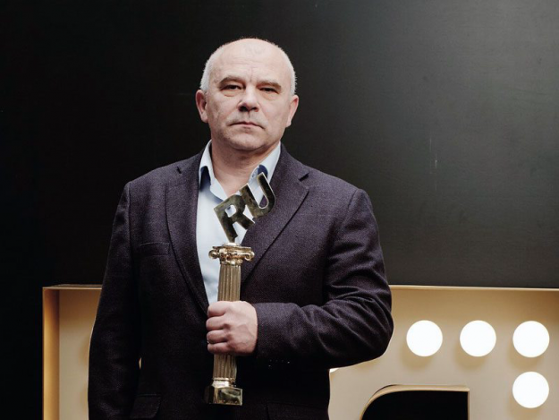 Главная - НИИ СОКБ