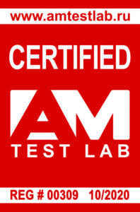 Сертификат SafePhone Certified by AM Test Lab REG# 309
