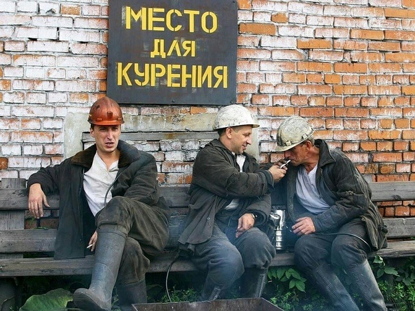 Картинка к новости