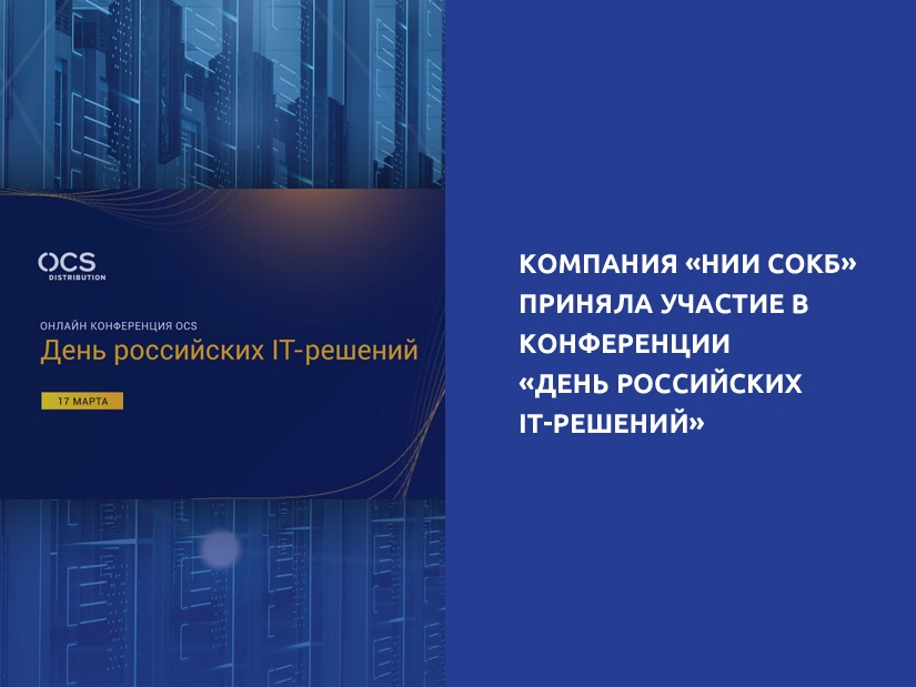нииозмм логотип. медицинские организация департамента здравоохранения москвы. организация научно исследовательских институтов. организация научно исследовательских институтов. организация научно исследовательских институтов.