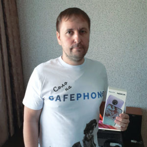 Победитель skill show администраторов SafePhone Александр Косач, ООО «ГАЗПРОМНЕФТЬ ИТО»