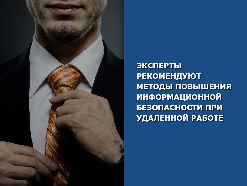 Прекращение учета. Высокое качество продукции. Эрокапс. Качественный товар лого. Установки сильнее фактов.
