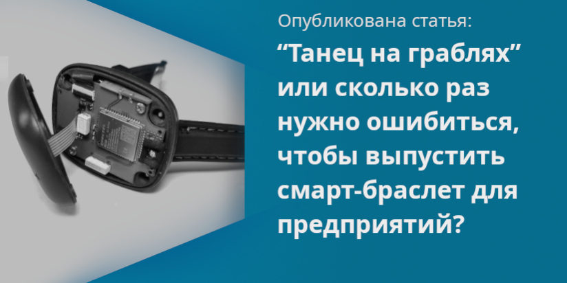 Сколько выпустили грант