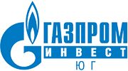 ЗАО «ГАЗПРОМ ИНВЕСТ ЮГ»