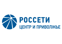 Россети центр Приволжья