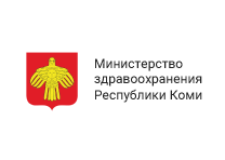 Министерство здравоохранения Республики Коми