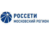 ПАО «Россети Московский регион»