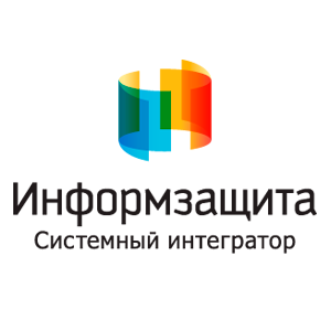 Информзащита